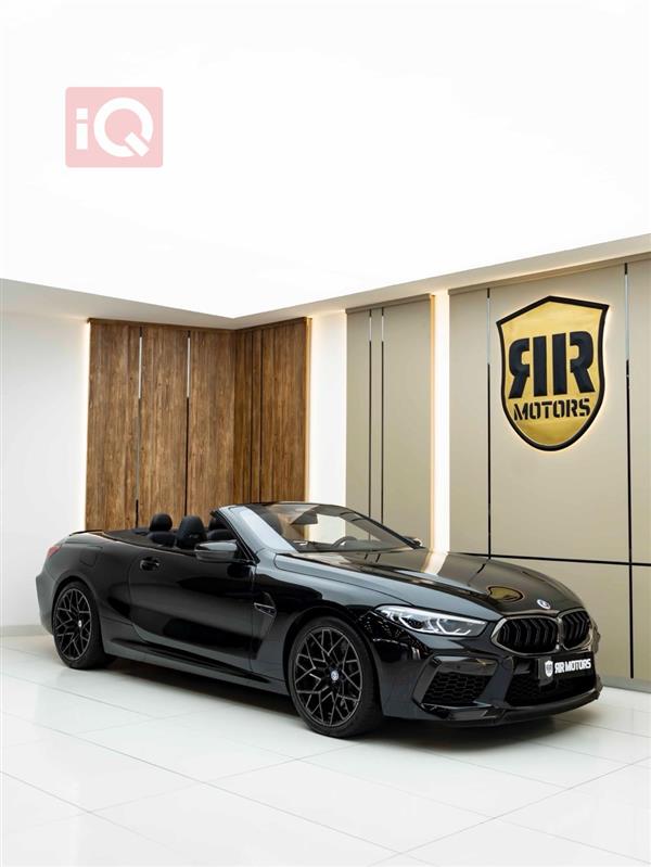 BMW 8-Series 2021 for sale in Iraq - Erbil